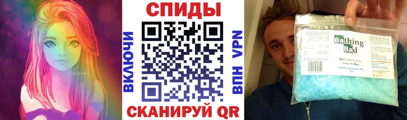 АМФЕТАМИН Premium  где можно купить наркотик  Волосово 
