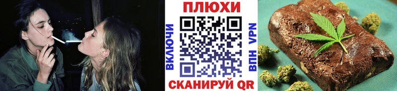 ГАШ хэш  Волосово 