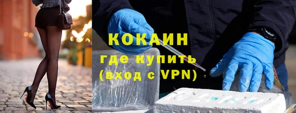 хмурый Белоозёрский
