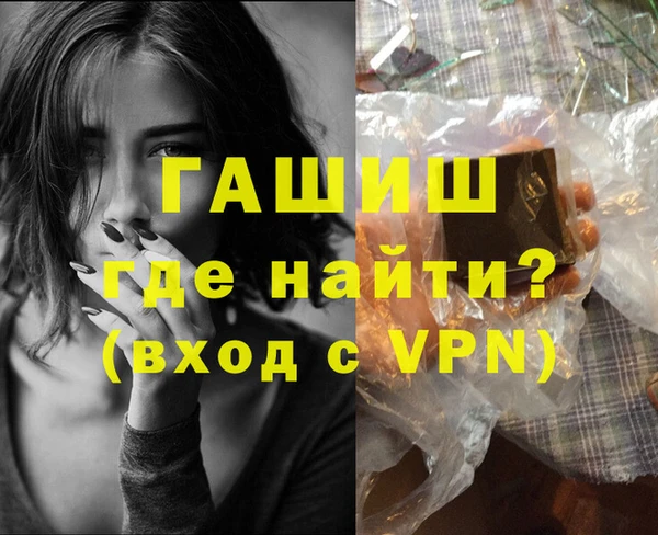 хмурый Белоозёрский