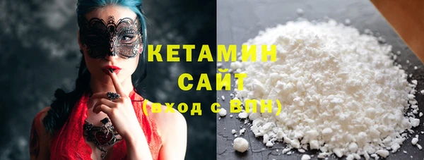 хмурый Белоозёрский