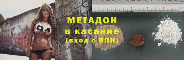 а пвп мука Беломорск