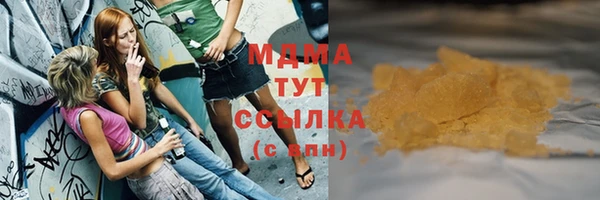 хмурый Белоозёрский