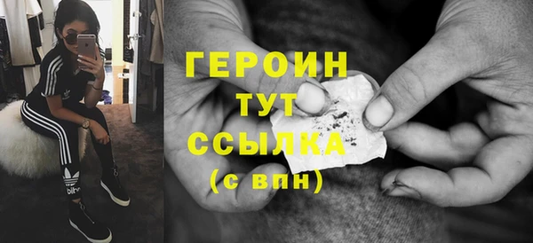 а пвп мука Беломорск