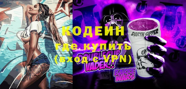 хмурый Белоозёрский