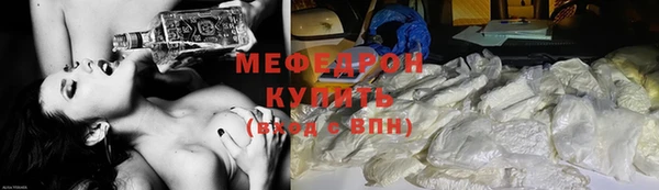 а пвп мука Беломорск