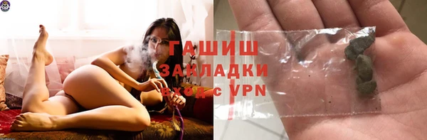 хмурый Белоозёрский