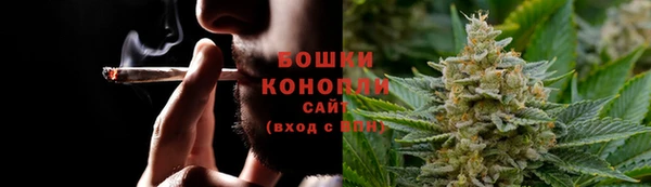 метамфетамин Белокуриха