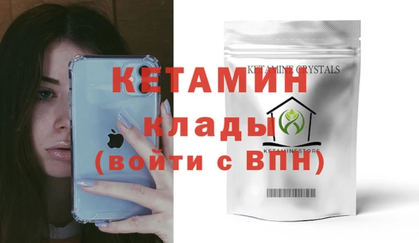 а пвп мука Беломорск