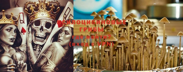 а пвп мука Беломорск