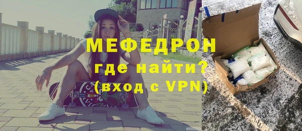 хмурый Белоозёрский