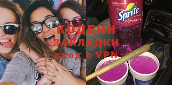 хмурый Белоозёрский