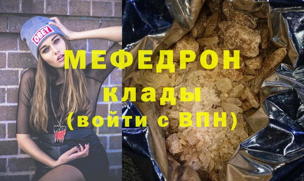 хмурый Белоозёрский
