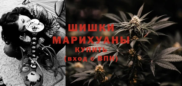 хмурый Белоозёрский