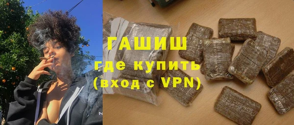 хмурый Белоозёрский