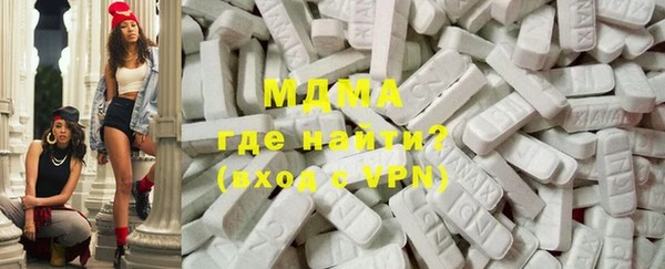 а пвп мука Беломорск