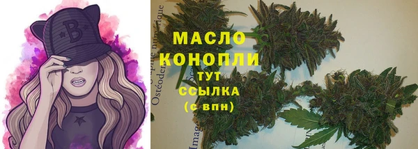 хмурый Белоозёрский