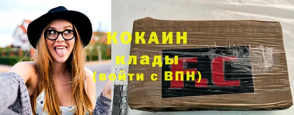 хмурый Белоозёрский
