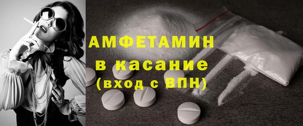 а пвп мука Беломорск