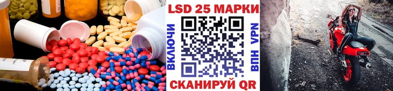 blacksprut ССЫЛКА  Волосово  ЛСД экстази ecstasy 